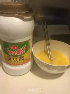 Make Soy omelet step 1