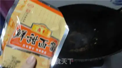 Make Pork step 4