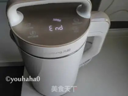 Make Five grains of vegetable rice step 4