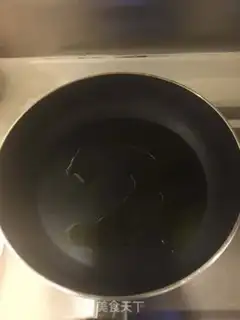 Make Soy omelet step 2