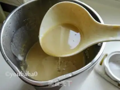 Make Five grains of vegetable rice step 5