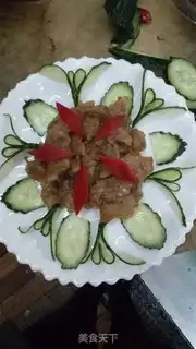Make Seahead step 1