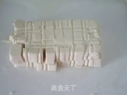 Make Spicy tofu step 1