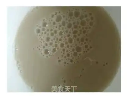 Make Cream of cream step 0
