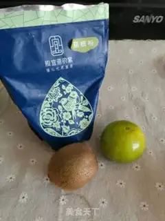 Make The beginning of a delicious day step 0
