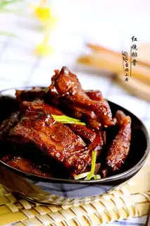 Make Red burn ribs step 9