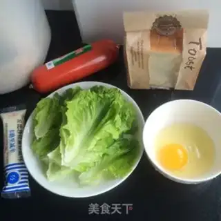 Make Smiley sandwich step 0
