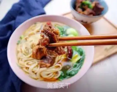 Make Red beef noodles step 9