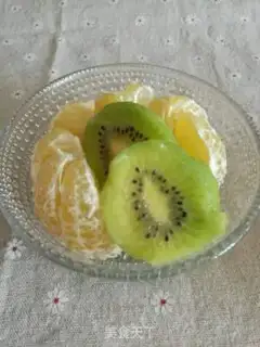 Make The beginning of a delicious day step 2