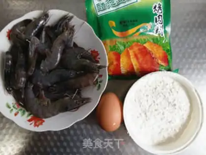 Make Fried shrimp step 0