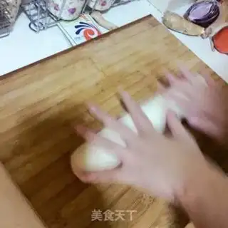 Make It