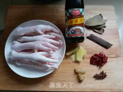 Make Chicken claws step 0