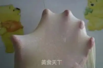 Make Milk snack step 3