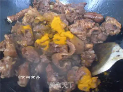 Make Curry lamb curry step 7