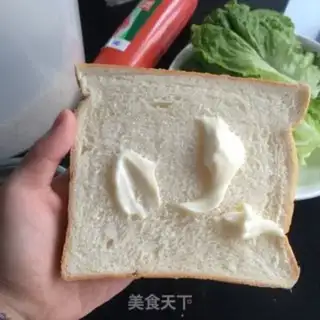 Make Smiley sandwich step 4