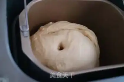 Make Milk snack step 4