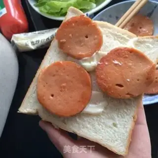 Make Smiley sandwich step 5