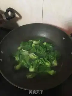 Make Mushroom pickles step 4