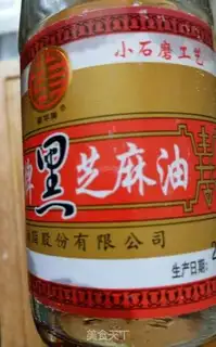 Make Old Beijing-style kyo sauce step 6