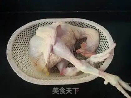 Make Salt chicken step 0