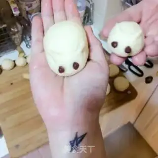 Make It
