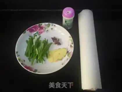Make Salt chicken step 1