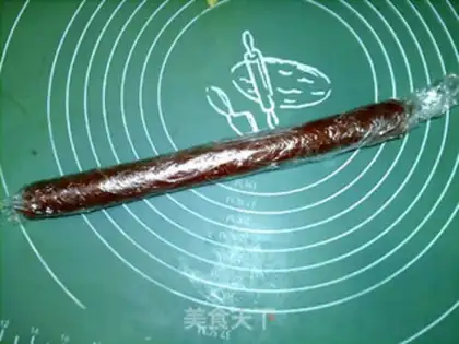 Make Godanpi step 13