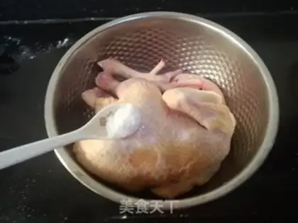 Make Salt chicken step 2