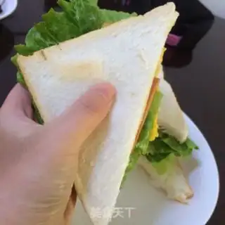 Make Smiley sandwich step 8