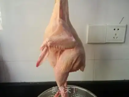 Make Salt chicken step 3