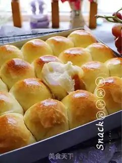 Make Milk snack step 10