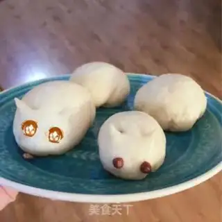 Make It