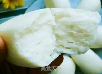 Make Salt chicken step 6