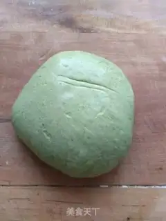 Make It