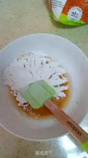 Make ♪ Strange fruit cream roll ♪ step 3