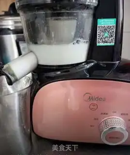 Make The original juicer makes the baby rice step 2