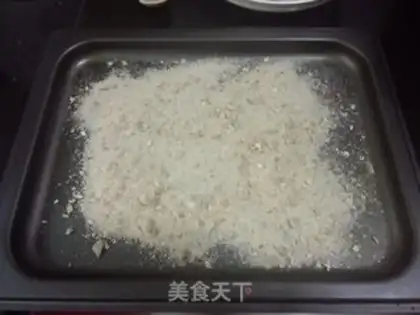 Make Salt chicken step 10