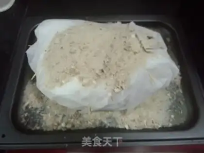 Make Salt chicken step 11