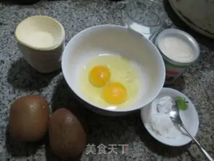 Make ♪ The monkeys are full of balls ♪ step 0