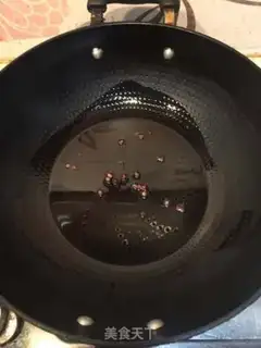 Make Pepper step 2