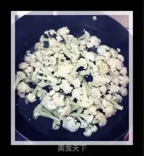 Make Sour meat step 1