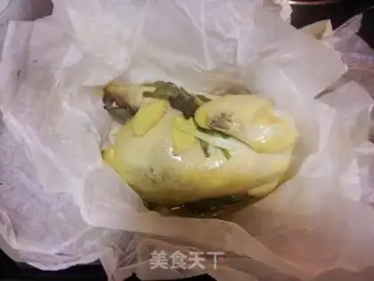 Make Salt chicken step 14