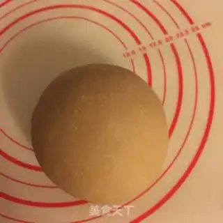 Make Red sugar step 2