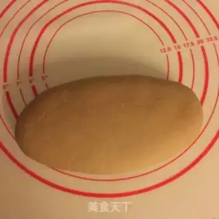 Make Red sugar step 3