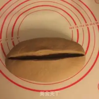 Make Red sugar step 4