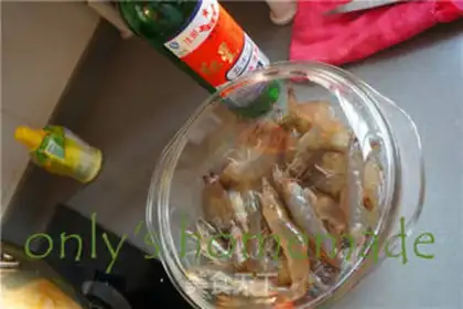 Make Drunk shrimp step 1