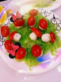 Make Grassy mushrooms step 0