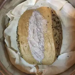 Make Red sugar step 8
