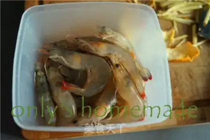 Make Drunk shrimp step 3