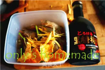 Make Drunk shrimp step 4